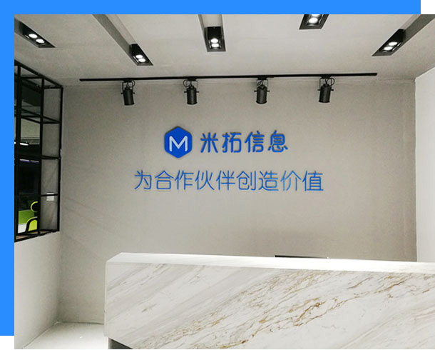 1631599054743513.jpg 关于我们.jpg